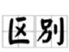 &#20339;&#21338;&#23448;&#26041;&#32593;&#31449;&#95;&#20339;&#21338;&#106;&#105;&#97;&#98;&#111;&#40;&#20013;&#22269;&#41;