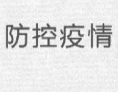 &#20339;&#21338;&#23448;&#26041;&#32593;&#31449;&#95;&#20339;&#21338;&#106;&#105;&#97;&#98;&#111;&#40;&#20013;&#22269;&#41;