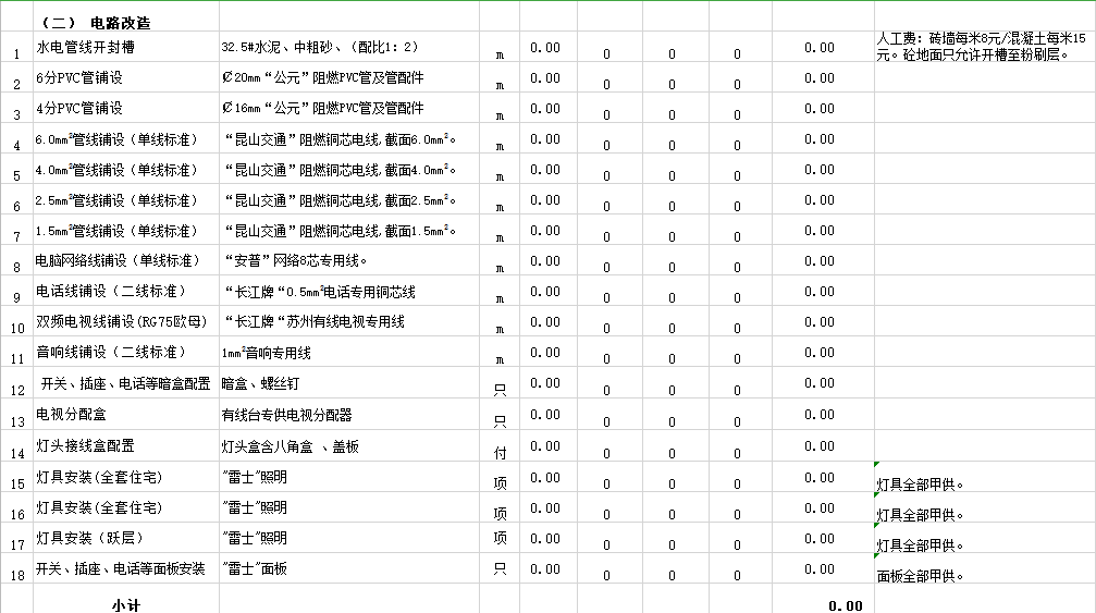 &#20339;&#21338;&#23448;&#26041;&#32593;&#31449;&#95;&#20339;&#21338;&#106;&#105;&#97;&#98;&#111;&#40;&#20013;&#22269;&#41;