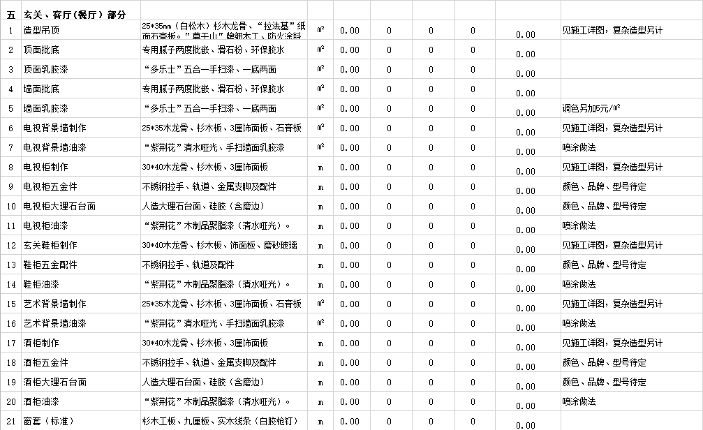 &#20339;&#21338;&#23448;&#26041;&#32593;&#31449;&#95;&#20339;&#21338;&#106;&#105;&#97;&#98;&#111;&#40;&#20013;&#22269;&#41;