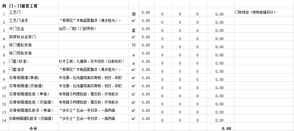 &#20339;&#21338;&#23448;&#26041;&#32593;&#31449;&#95;&#20339;&#21338;&#106;&#105;&#97;&#98;&#111;&#40;&#20013;&#22269;&#41;